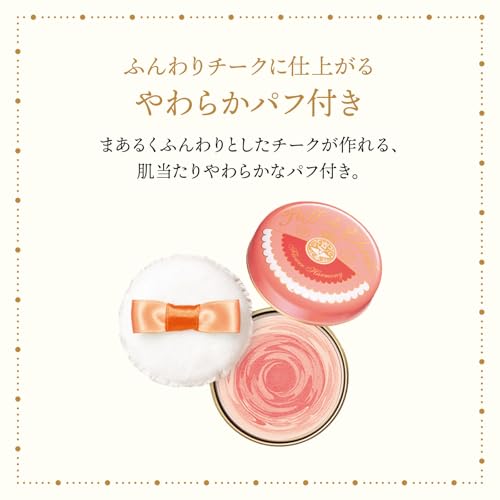 Amazon.co.jp: MAJOLICA MAJORCA マジョリカマジョルカ: チーク